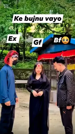 new template