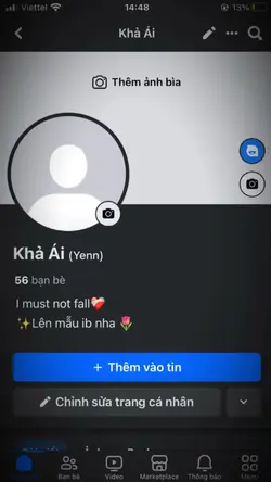 Mỹ nhân trong thiên 