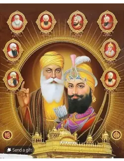 Waheguru ji