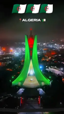 تحيا الجزائر