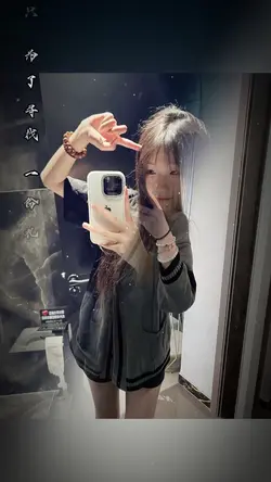 Nhạc Trung Cực Cuốn