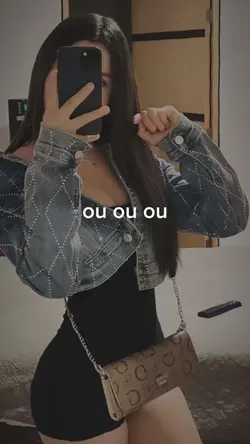 ou ou ou 