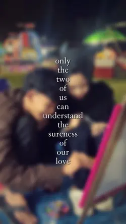 only the two of us