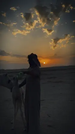 تطري علي 