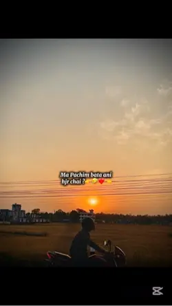 Pachamali 👉❤️👈