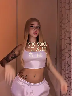 PARDON MY FRENCH