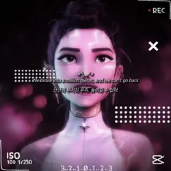 what it sounds like
