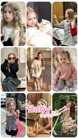 BABY CUTE