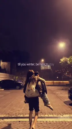 i feel safe with u