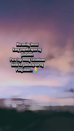 d ka niya pababayaan