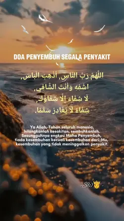 Doa Sembuh Penyakit