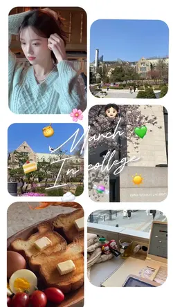 3월의 학교 생활🙈