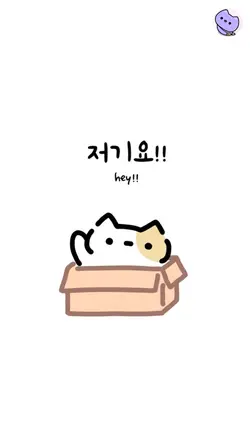 Cat Lovers