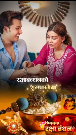 Rakhi template