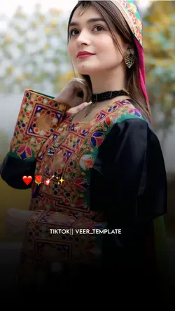 Pashto love song