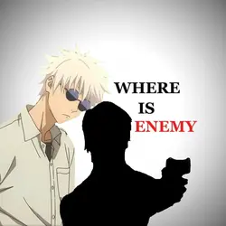 Where is my..