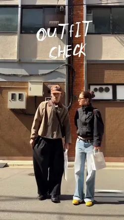 fit check with my bf