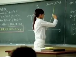Your text