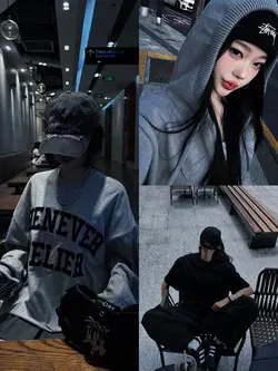 aesthetic filter