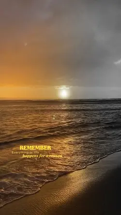 Must hear
