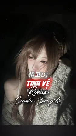 NHẠC TRUNG 2 ẢNH 