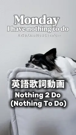 【愛犬愛猫家】英語歌詞動画