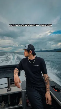 GEO ONG ONCE SAID 