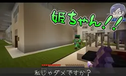 【wrwrd】ダーリン