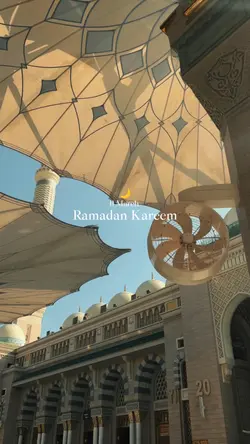 ramadan kareem