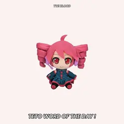 NEW TETO OF THE DAY!