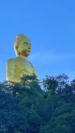 สังขละบุรี 