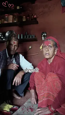 Happy Dashain 