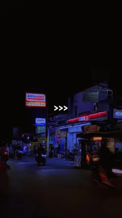 Aku yang telah