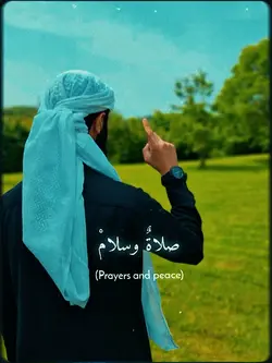 Ramzan template 