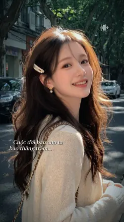 Cuộc đời ban cho ta 