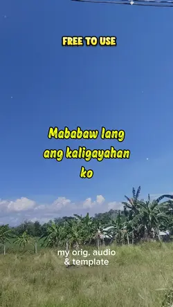 Mababaw lang
