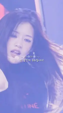 우리집와서 생긴일..1