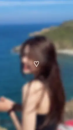 Ganda mo