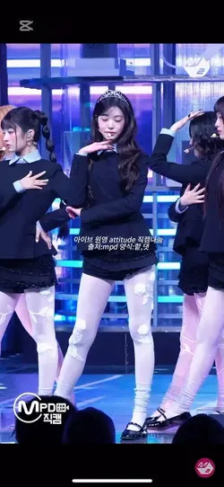 원영 attitude 직캠 나눔