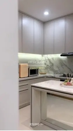 pantry ideas