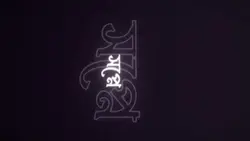 কানতে কানতে ঘুৃমাই 