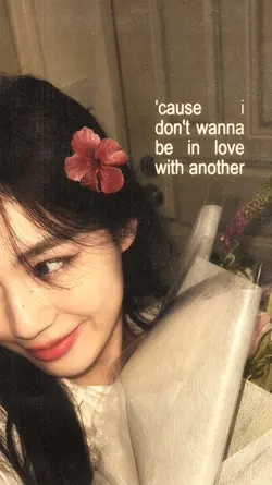 aesthetic