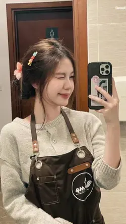 SELURUH TUBUHKU 
