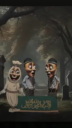 Pocong velocity