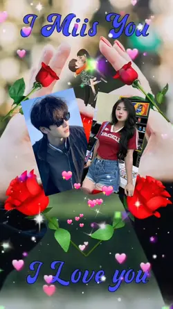 Aking mahal