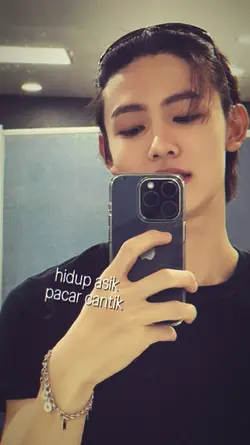pacar cantik