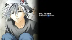Sou Favela