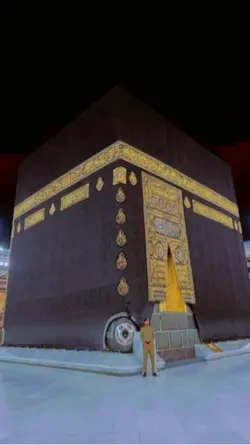 Allah hu Akbar 