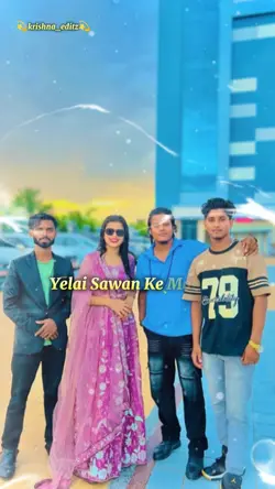 Yelai Sawan Ke Mahin