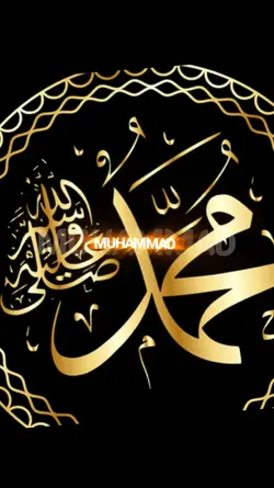 beauty of islam 